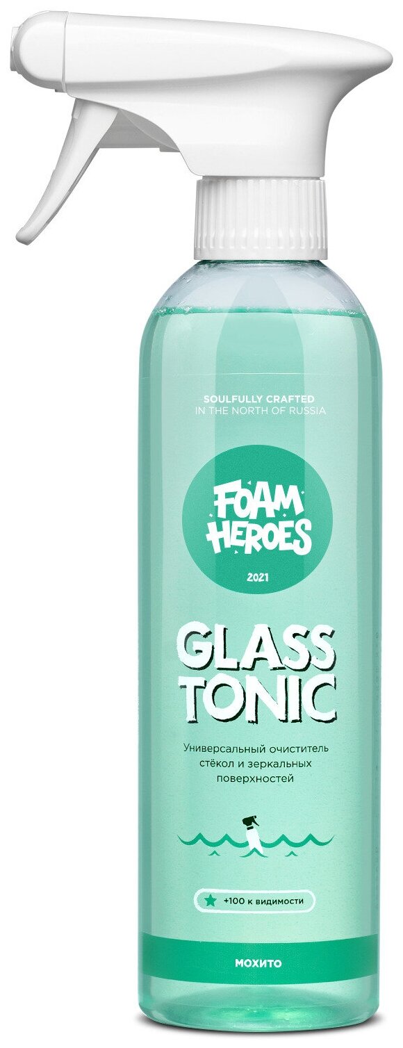 Очиститель стекол на спиртовой основе Foam Heroes Glass Tonic Мохито 500мл