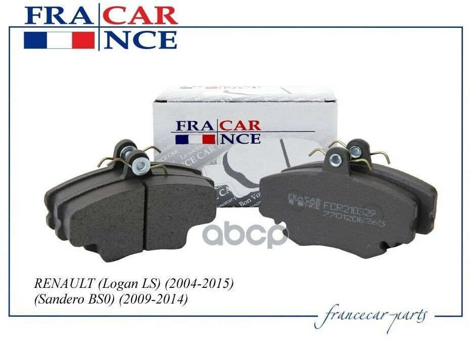 Колодки Тормозные Дисковые Francecar арт. FCR210329