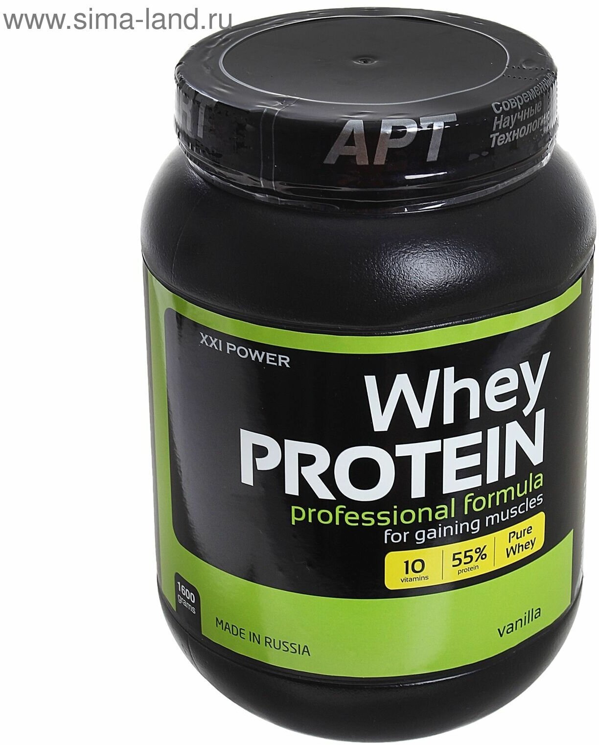 Сывороточный протеин XXL Power, ваниль, спортивное питание, 1,6 кг