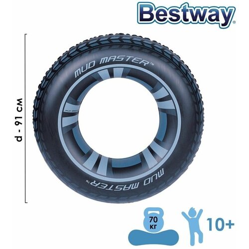 bestway круг для плавания mud master d 91 см от 10 лет 36016 bestway Круг для плавания Mud Master, d 91 см, от 10 лет, 36016