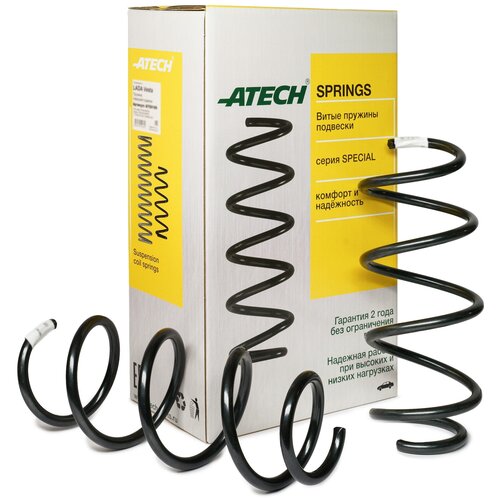 Пружина передней подвески Lada Vesta, SW(2шт.)