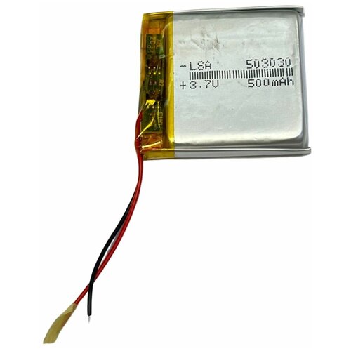Аккумулятор Li-Pol 2pin 3.7V/500mAh, 503030 (батарея) 50х30х30 мм (Ф)