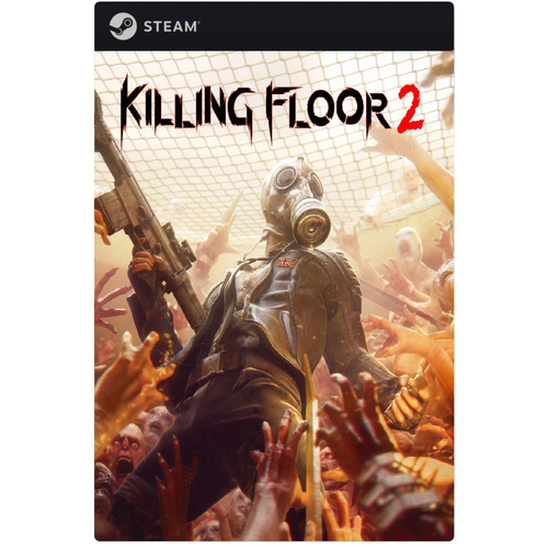 игра serious sam 3 bfe для pc steam электронный ключ Игра Killing Floor 2 для PC, Steam, электронный ключ