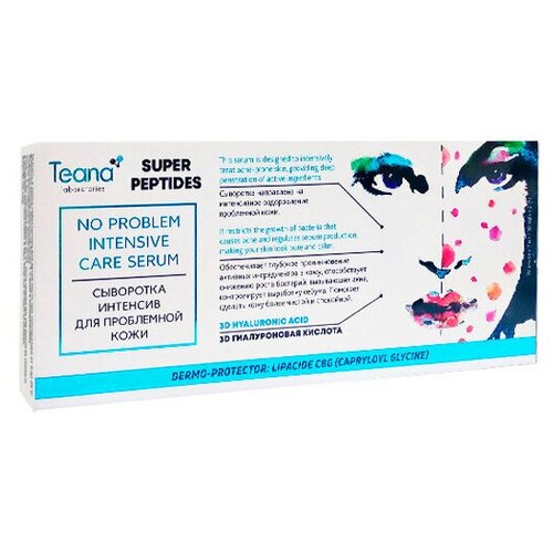 Teana      No Problem Intensive Care Serum, 2 , 10 