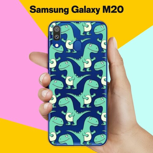 Силиконовый чехол на Samsung Galaxy M20 Динозавры / для Самсунг Галакси М20