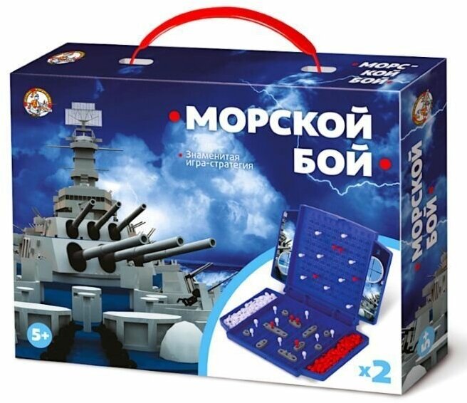 Настольная игра Десятое королевство Морской бой мини (02152)