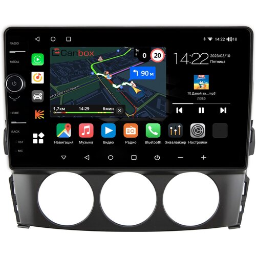 Штатная магнитола Canbox M-Line 7840-9-519 для Mazda MX-5 III (NC) (2005-2015) на Android 10 (4G-SIM, 2/32, DSP, QLed)