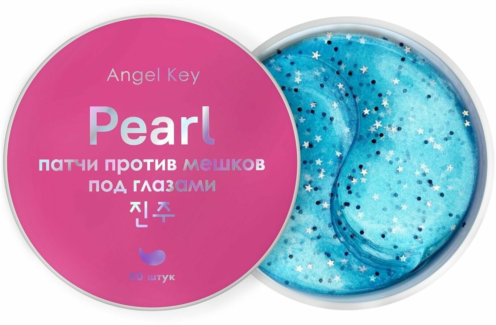 Гидрогелевые патчи ANGEL KEY Pearl на основе экстракта жемчуга против мешков под глазами 80 шт