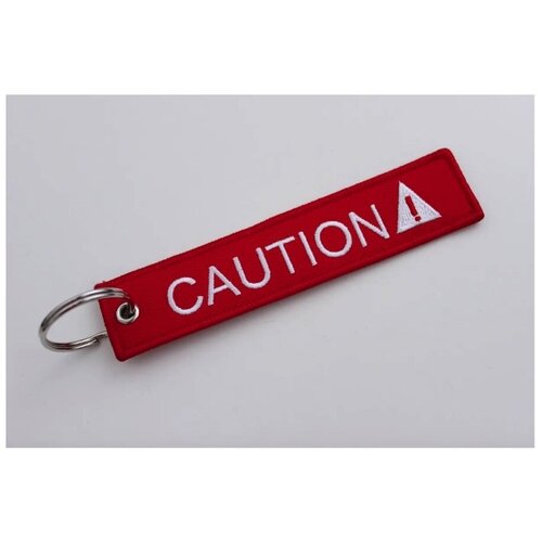 Брелок remove, красный