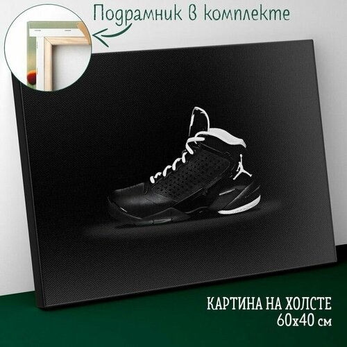 Большая картина интерьерная постер на холсте на стену 60 на 40 см Sneakers Jordan Кроссовки Джордан