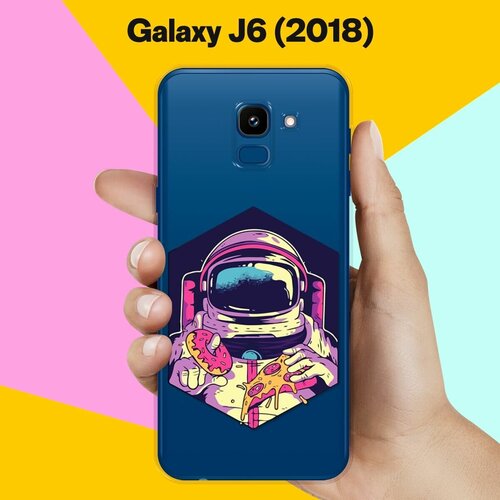 Силиконовый чехол Еда астронавта на Samsung Galaxy J6 (2018) пластиковый чехол еда арт 12 на samsung galaxy a7 2018 самсунг галакси а7 2018