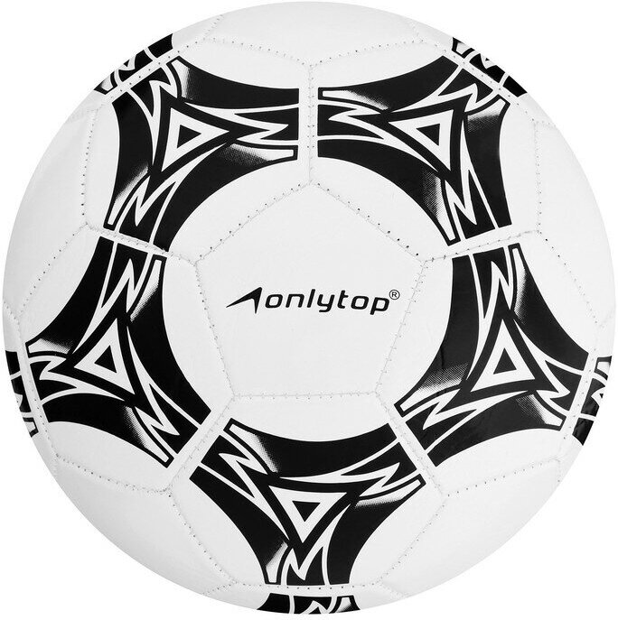 ONLYTOP Мяч футбольный ONLYTOP, PVC, машинная сшивка, 32 панели, р. 5