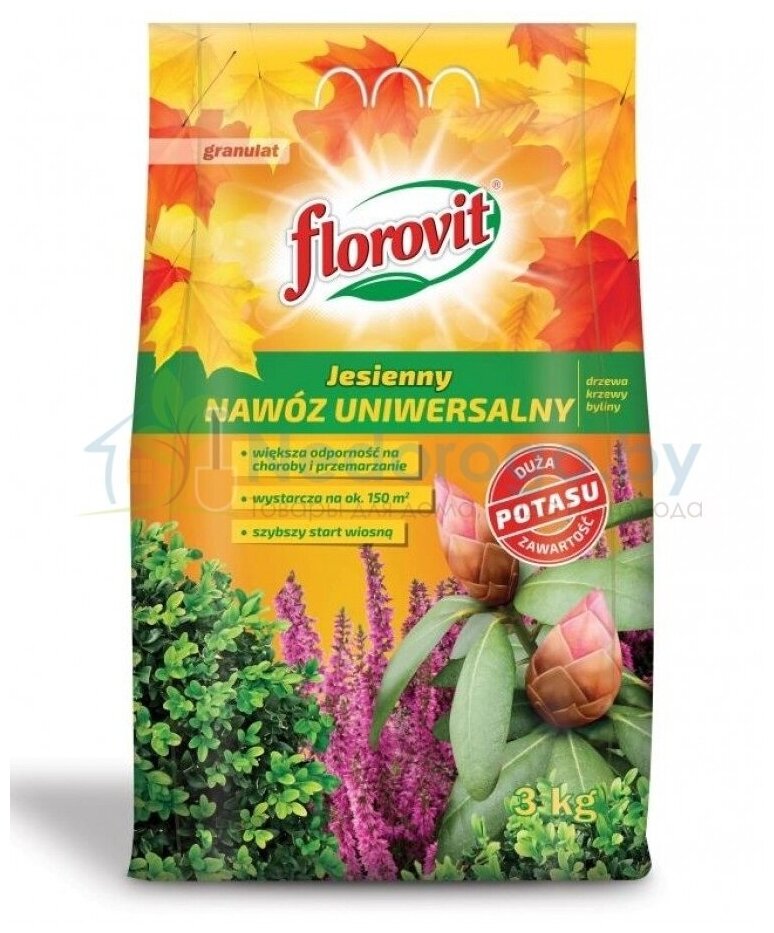 Удобрение Флоровит(Florovit) осеннее универсальное, 3 кг (мешок) - фотография № 1