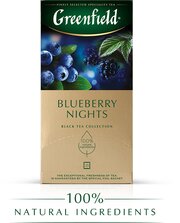 Чай черный Greenfield Blueberry Nights в пакетиках, 25 пак.
