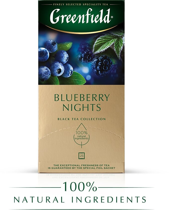 Чай черный Greenfield Blueberry Nights в пакетиках, 25 пак.