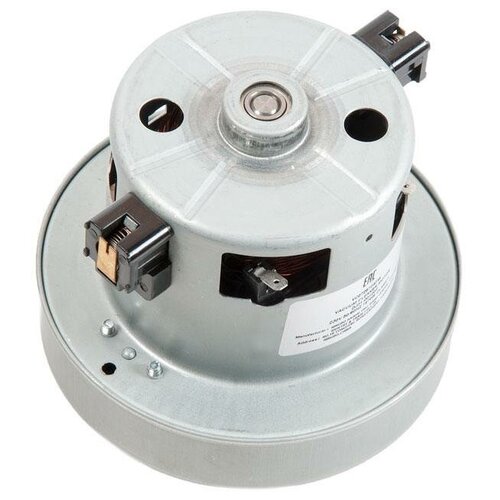 Двигатель мотор для пылесосов Samsung 1670W VCM-K60EU 3381₽