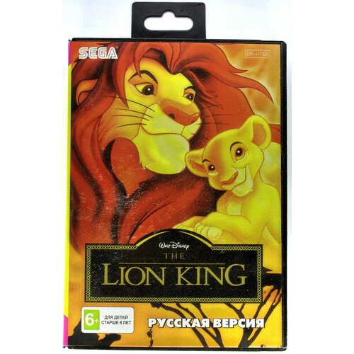 Игра The Lion King для SEGA 16bit Русская версия sega mega drive 2