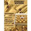 Фото #19 Ferrero Rocher из молочного шоколада, с начинкой из крема и лесного ореха