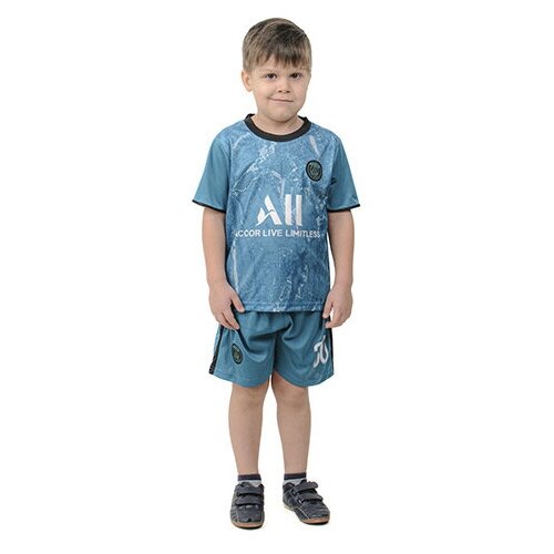 Форма FC PSG MESSI детская 2022/23