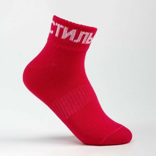 фото Женские носки happy frensis, размер 40, розовый