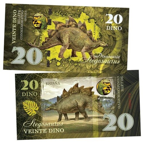 20 Dino - Spain.Dinosaurs.Stegosaurus (Стегозавр. Испания). UNC​