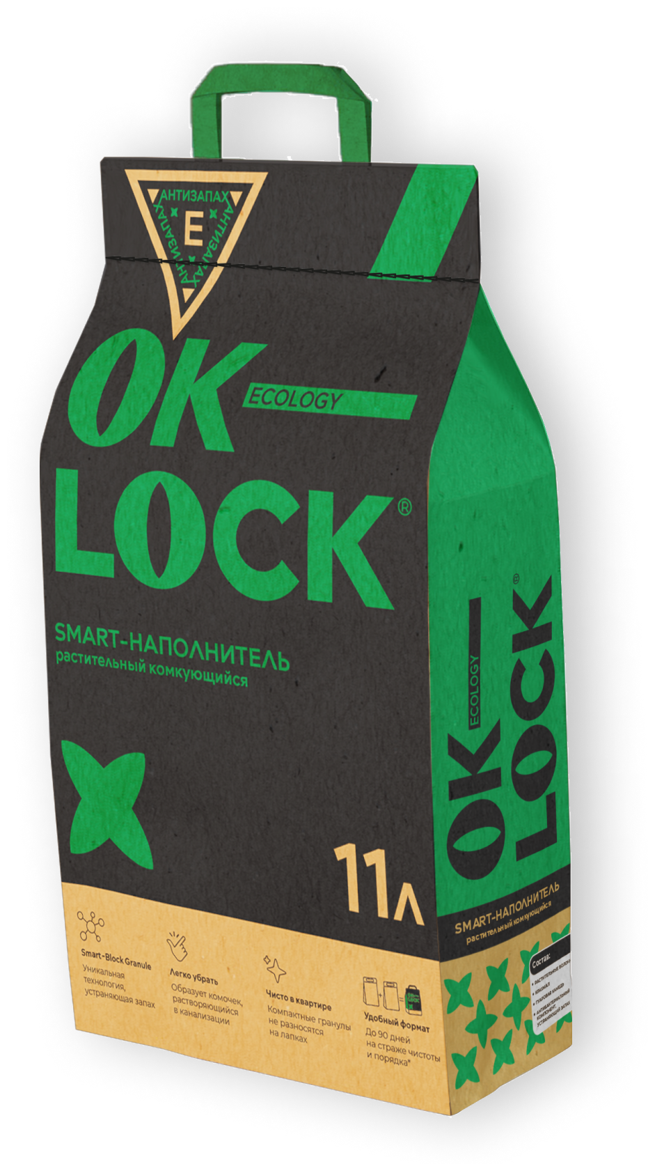 Ok-Lock Наполнитель для кошачьего туалета 11л. растительный - фотография № 1