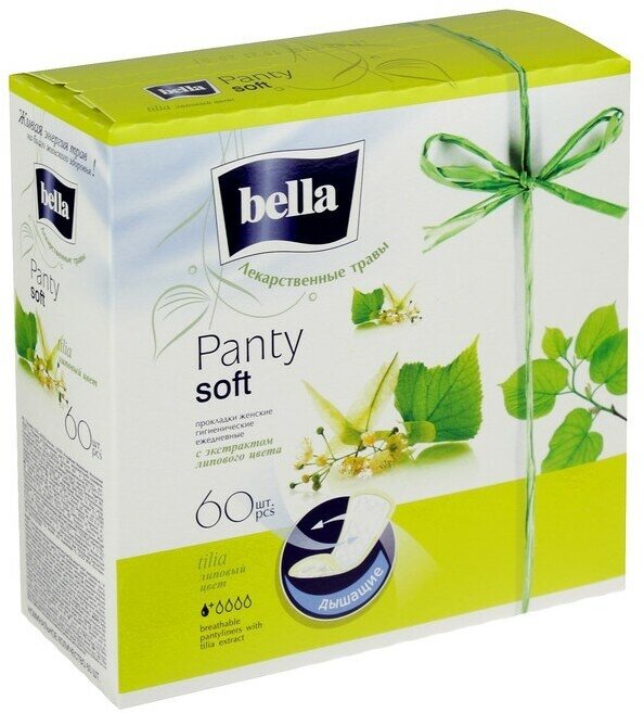 Bella Ежедневные прокладки Bella Panty Soft «Липа», 60 шт.