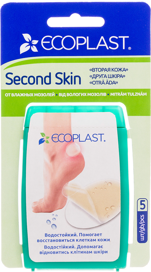Ecoplast Набор пластырь медицинский гидроколлоидный Second skin 37 мм х 55 мм 5 шт