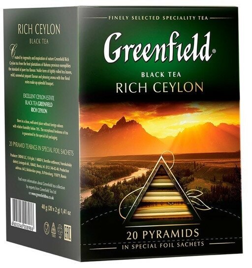 Чай черный в пирамидках Greenfield Rich Ceylon (Гринфилд Рич Цейлон), 20*2 г