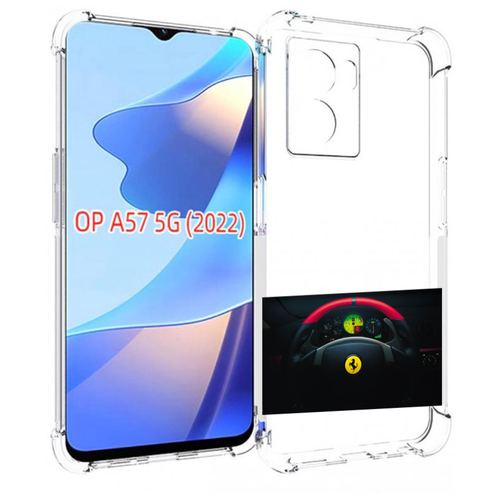 Чехол MyPads феррари ferrari 2 для OPPO A57 5G(2022) задняя-панель-накладка-бампер