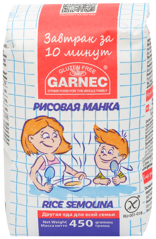 Garnec Крупка рисовая "Рисовая манка" без глютена 450 г. - фотография № 5