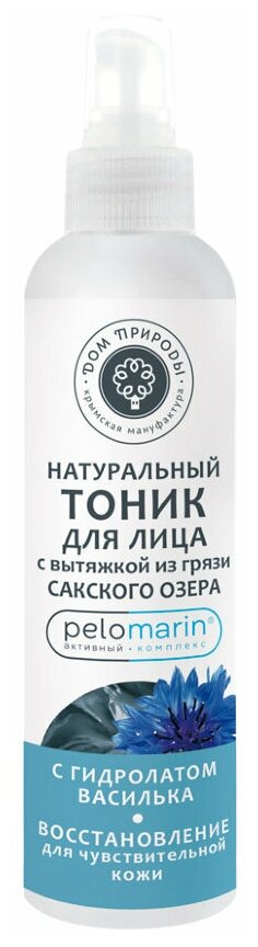 Тоник "Восстановление" с гидролатом василька для чувствительной кожи, Дом природы