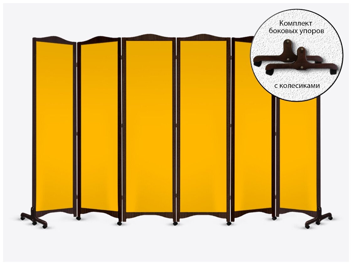 Ширма «Винтаж волна» (с боковыми упорами и колесиками) - 6