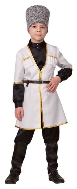 Батик Карнавальный костюм Кавказский мальчик, рост 110 см, белый 21-16-110-56