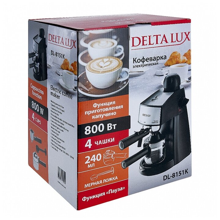 Кофеварка DELTA LUX DL-8151К черная рожковая 240мл - фотография № 14