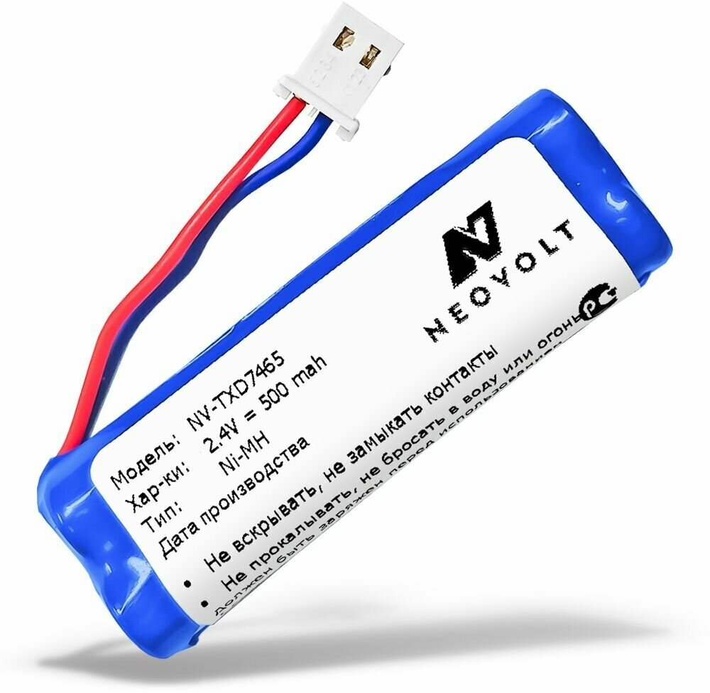 Аккумулятор Neovolt для Texet TX-D7465 Motorola MBP140 500mAh (1209230)
