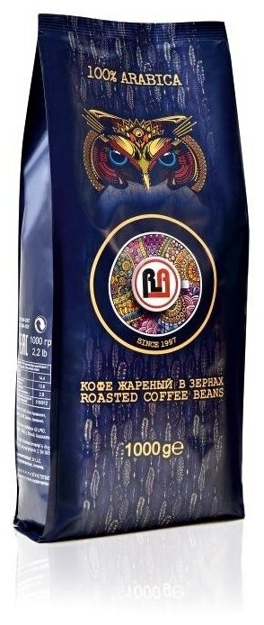 Кофе в зернах Royal Armenia Arabica, 1 кг - фотография № 1