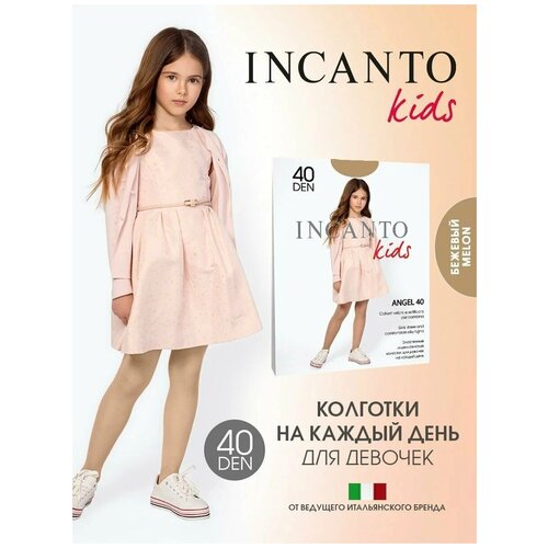 фото Колготки incanto, 40 den, размер 152-158, melon
