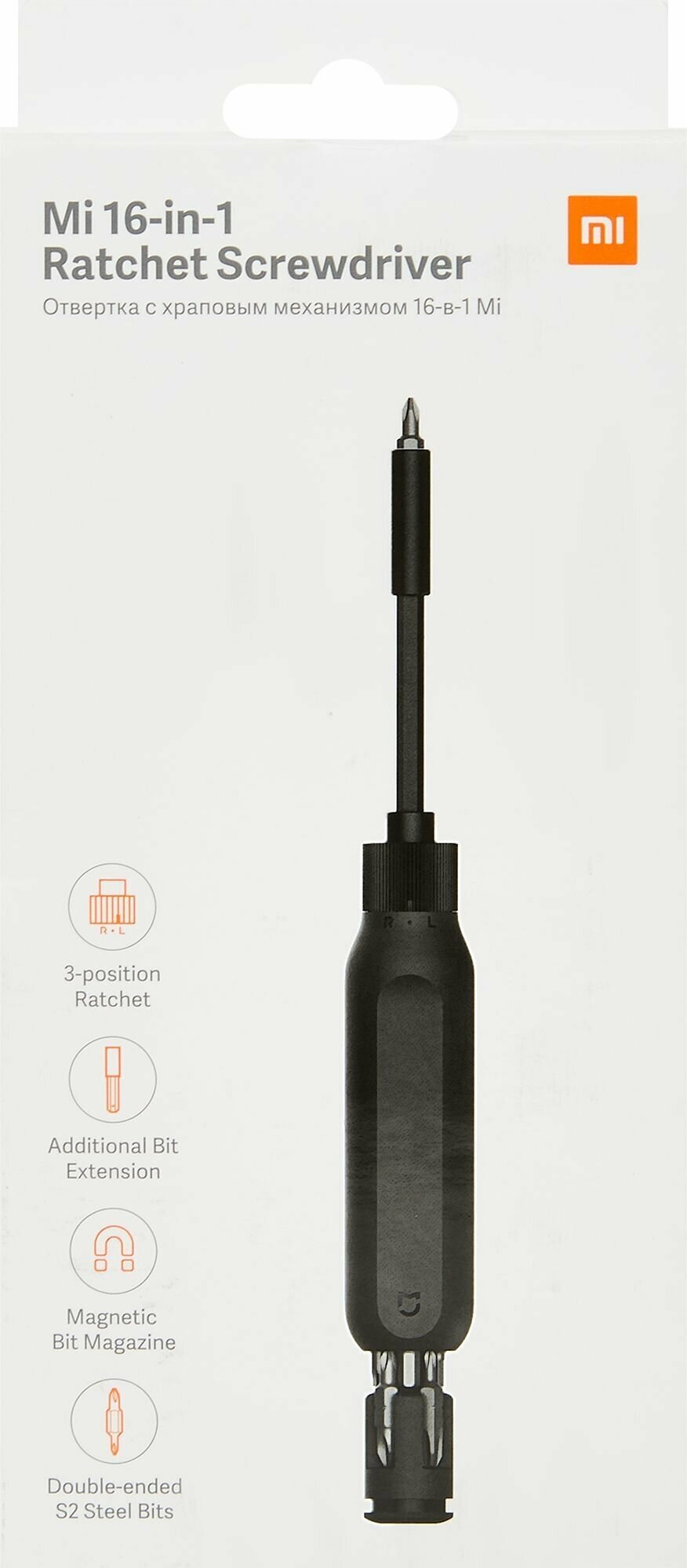 Набор инструментов XIAOMI Mi 16-in-1 Ratchet Screwdriver, 16 предметов [bhr4779gl] - фото №18