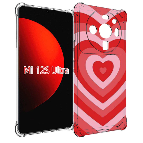 Чехол MyPads завораживающее сердце женский для Xiaomi 12S Ultra задняя-панель-накладка-бампер чехол mypads сердце из ручек для xiaomi 12s ultra задняя панель накладка бампер