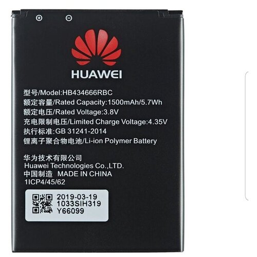 huawei router unlockede5573 e5573s 320 e5573bs 322 3g 4g lte cat4 150mbps wireless mobile wifi router hotspot pk e5573s 606 Аккумулятор для роутера Е5573/E5577