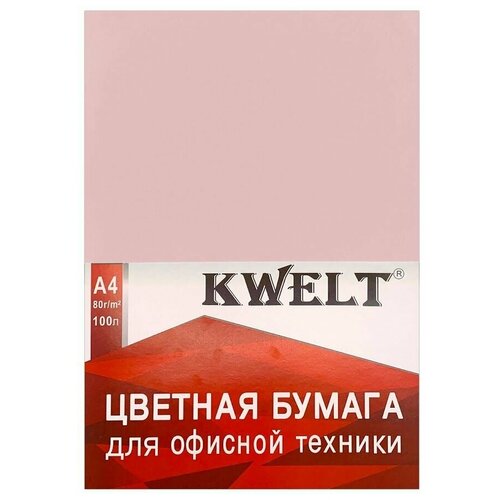 Бумага офисная цветная KWELT пастель А4 80 г/м2 100 л, розовый бумага офисная цветная kwelt intensiv а4 80 г м 100 л светло зеленый