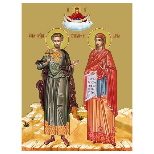 Икона на дереве ручной работы - Хрисанф и Дария, 15x20x3,0 см, арт Ид5035