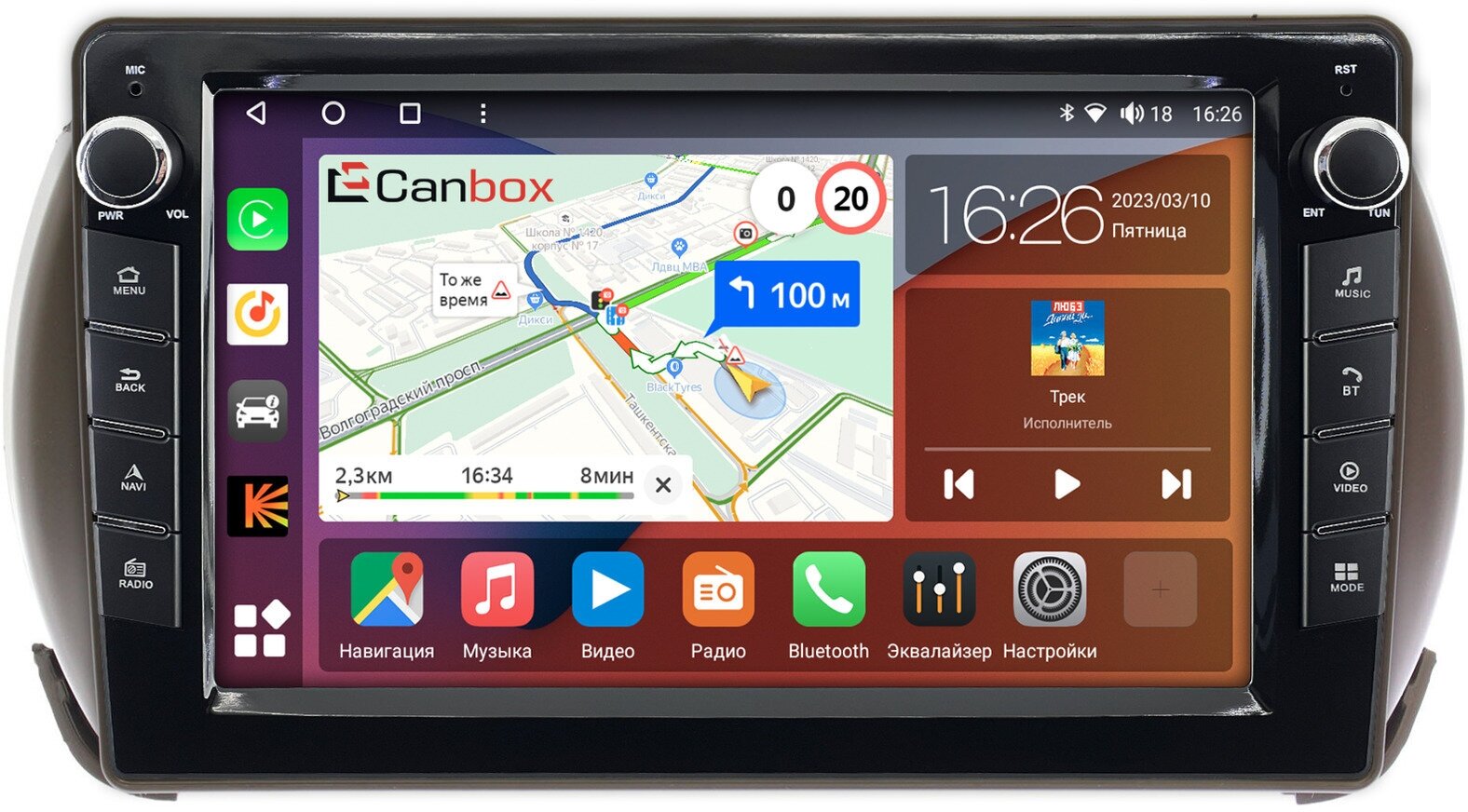 Штатная магнитола Suzuki Alto (2009-2014) Canbox H-Line 7823-9281 на Android 10 (4G-SIM, 4/64, DSP, IPS) С крутилками