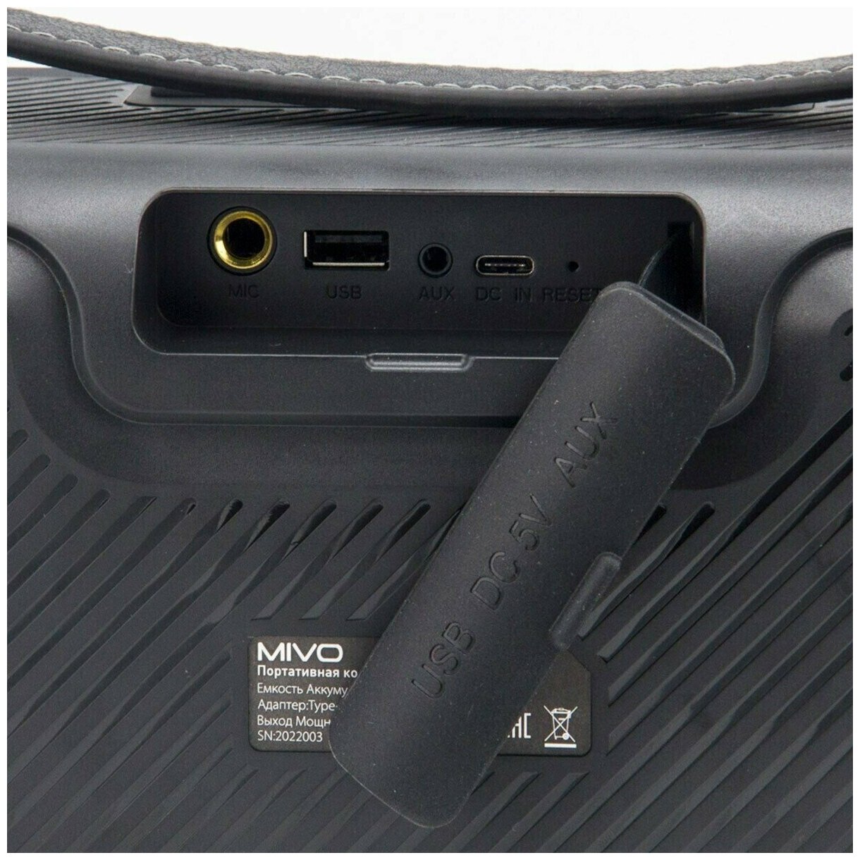 Портативная Bluetooth колонка Mivo - фото №5