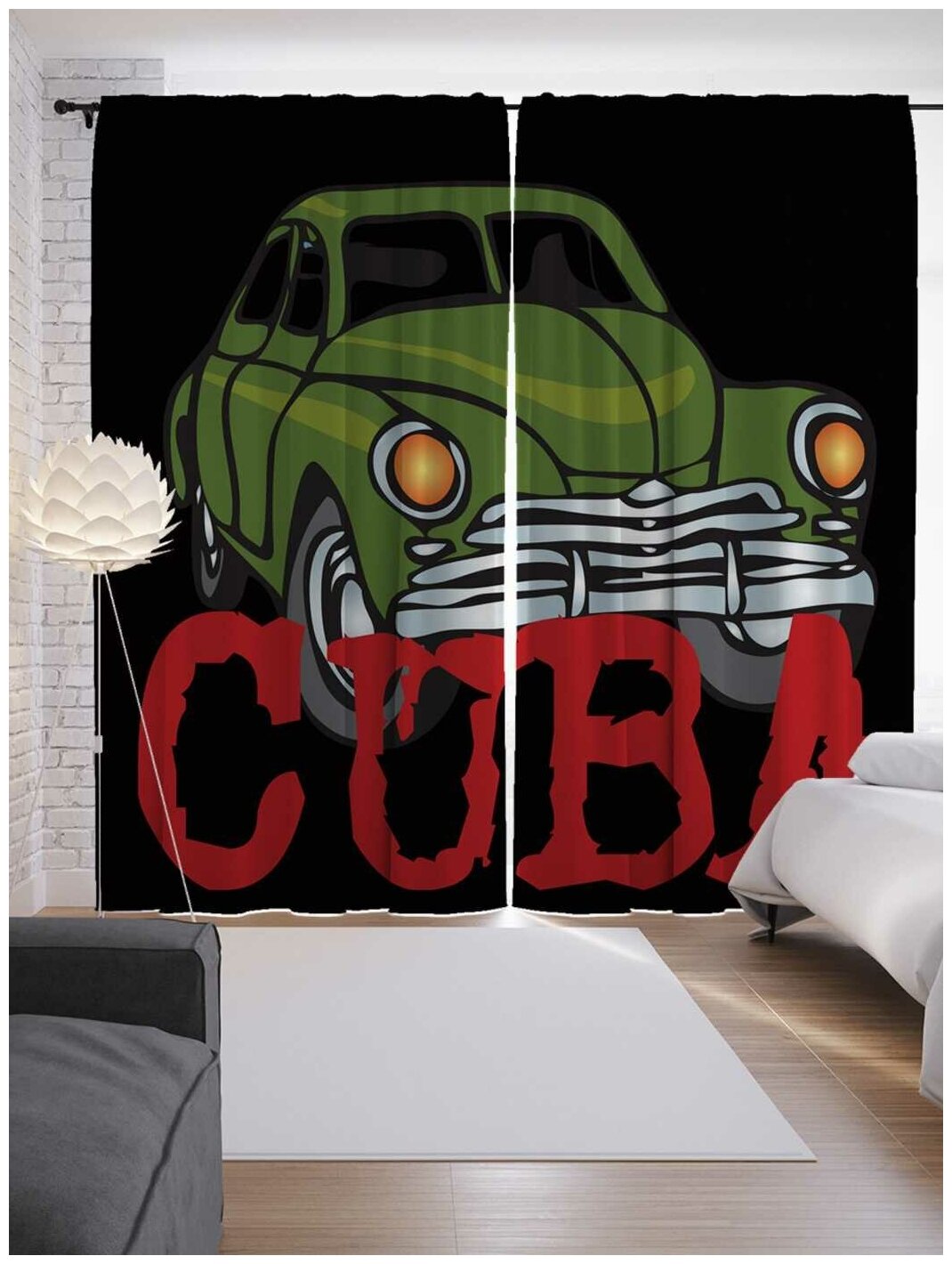 Шторы JoyArty с фотопечатью "Кубинское авто" из сатена, 290х265 см - фотография № 1