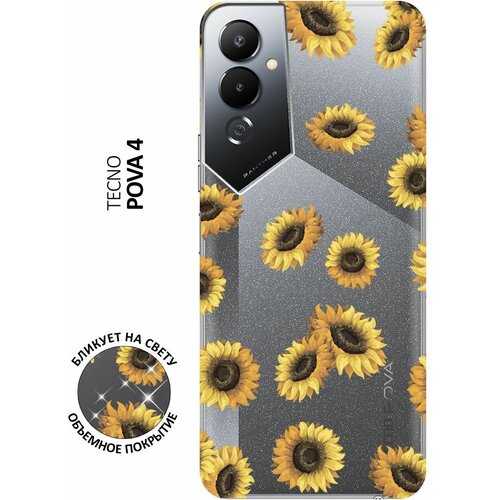 Силиконовый чехол с принтом Sunflowers для Tecno Pova 4 / Техно Пова 4 силиконовый чехол на tecno pova 4 техно пова 4 с 3d принтом amazing peonies прозрачный