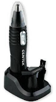Триммерный набор CENTEK CT-2179 чёрный/серебро