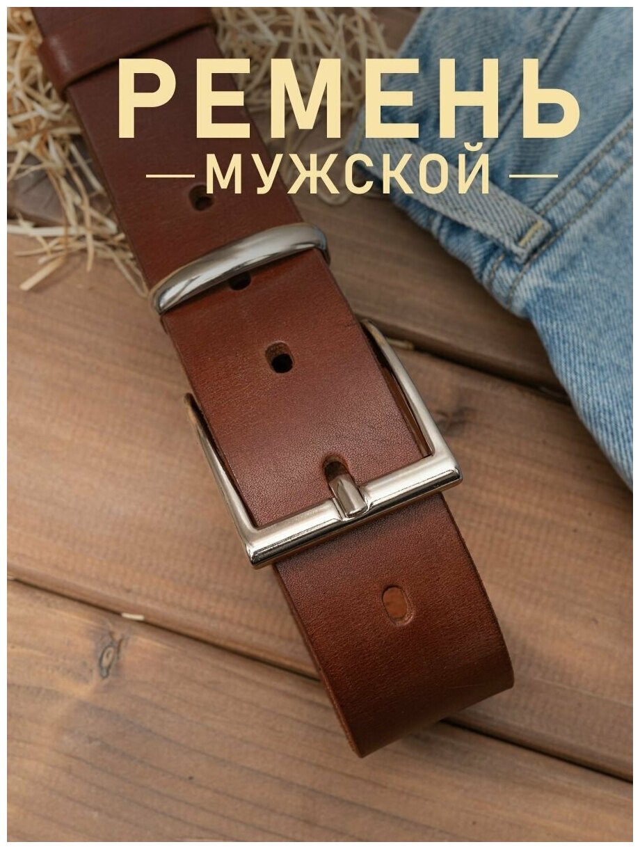 Ремень TANNER'S  для мужчин