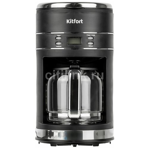 Кофеварка KITFORT КТ-704-2 капельная черный 722200₽